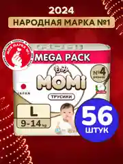 Momi Подгузники трусики детские 9-14 кг размер 4 L 56шт ULTRA CARE MEGA pack