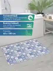Ледяной коврик для ванной и туалета противоскользящий безворсовый "ПРЕОБРАЖЕНИЕ" ПВХ, ВИЛИНА
