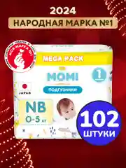 Подгузники для новорожденных MOMI COMFORT CARE NB до 5 кг MEGA