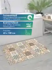 Терракотовый коврик для ванной и туалета противоскользящий безворсовый "ПРЕОБРАЖЕНИЕ" ПВХ, ВИЛИНА