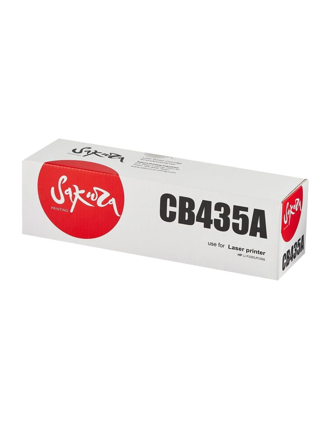Катридж Sakura CB435A, HP 35A, 435A для HP LJ P1005/LJ P1006, черный, 2000 к