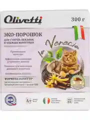 Эко порошок для стирки лежанок и одежды животных, нейтрализатор запахов OLIVETTI, 300 г