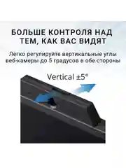 Черный 24" Монитор для дома и офиса с Web-камерой ViewSonic VG2440V IPS экран Full HD