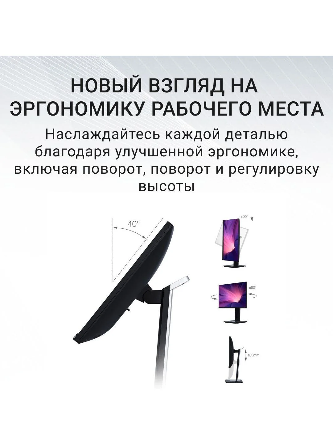 Черный 24" Монитор для дома и офиса с Web-камерой ViewSonic VG2440V IPS экран Full HD
