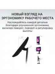 Черный 24" Монитор для дома и офиса с Web-камерой ViewSonic VG2440V IPS экран Full HD