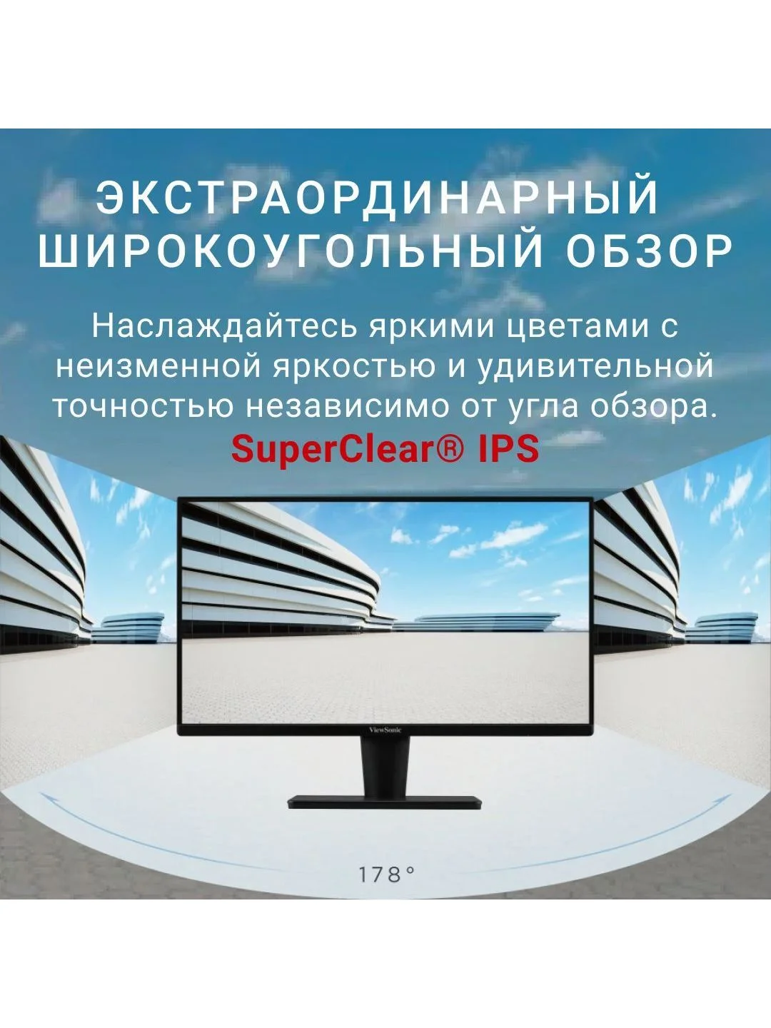 Черный 24" Монитор для дома и офиса с Web-камерой ViewSonic VG2440V IPS экран Full HD