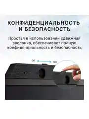 Черный 24" Монитор для дома и офиса с Web-камерой ViewSonic VG2440V IPS экран Full HD