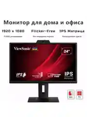 Черный 24" Монитор для дома и офиса с Web-камерой ViewSonic VG2440V IPS экран Full HD