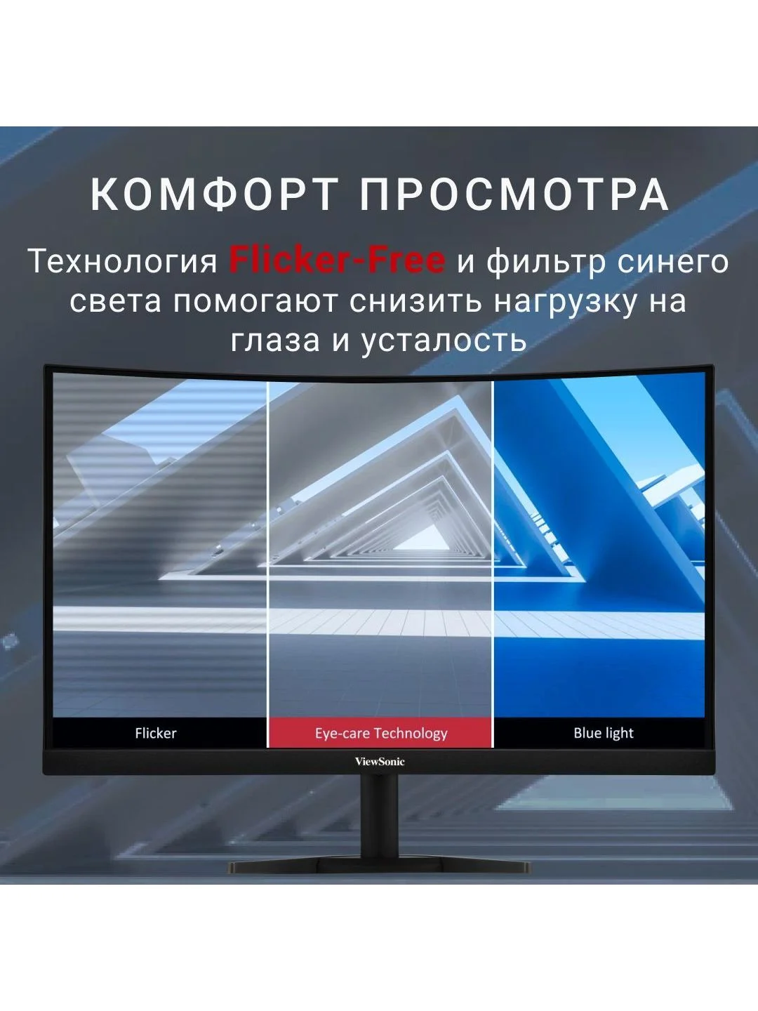Черный 24" Монитор для дома и офиса с Web-камерой ViewSonic VG2440V IPS экран Full HD