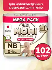 MOMI ULTRA CARE MEGA PACK подгузники NB (0-5 кг). 102шт