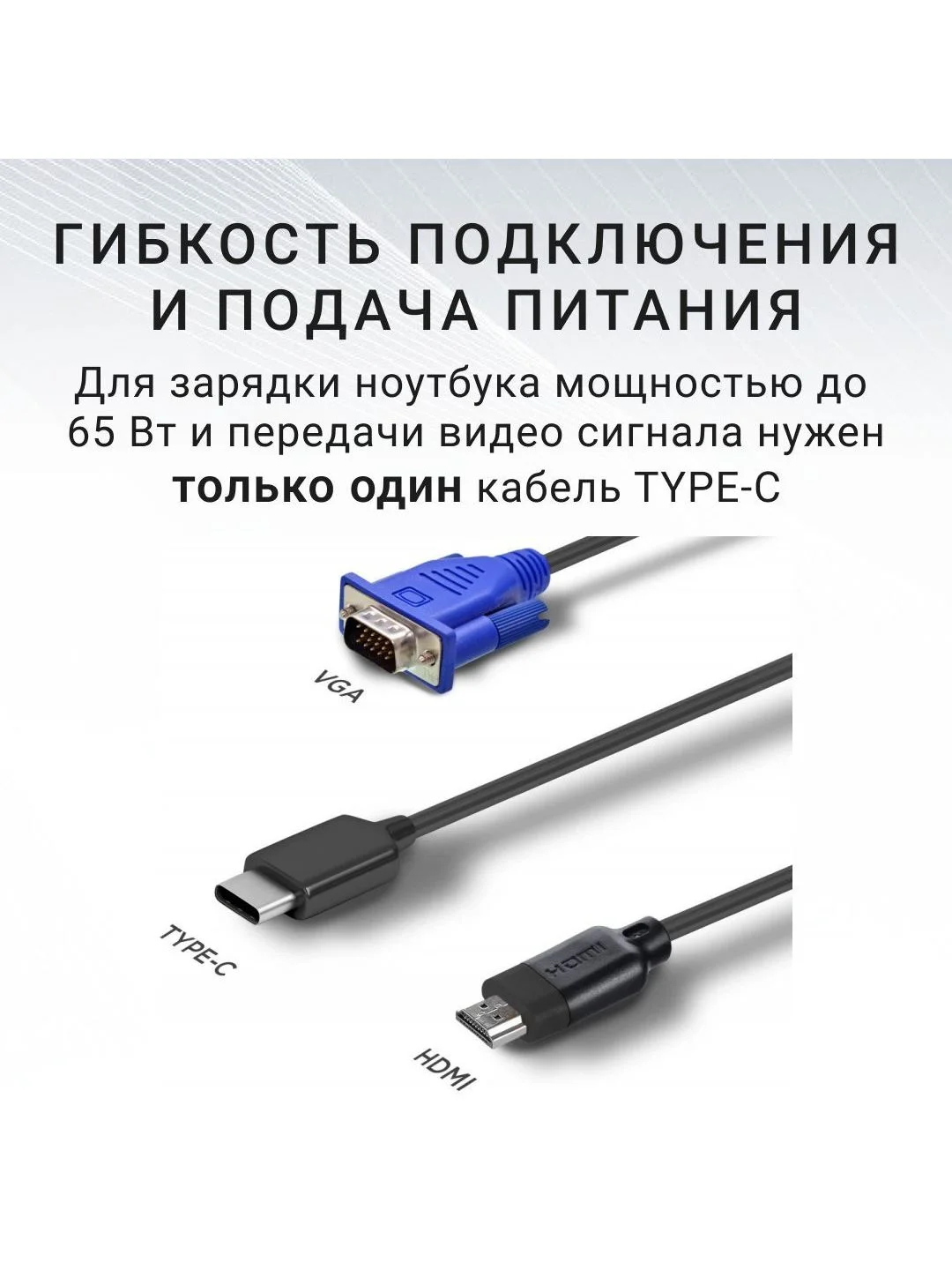 Черный 24" Монитор для дома и офиса ViewSonic VA2409-MHU IPS экран Full HD USB-C