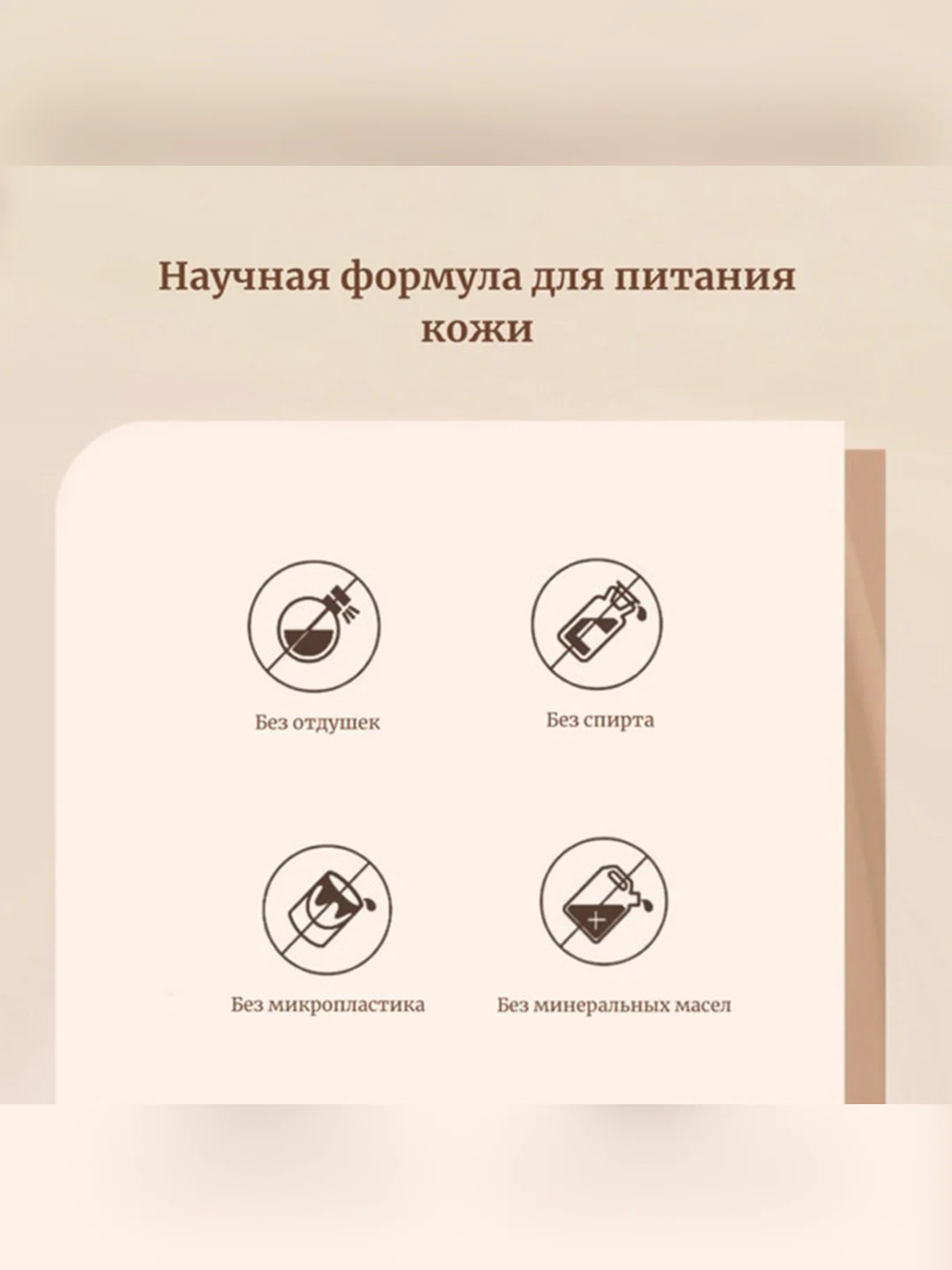 ZEESEA Консилер Mist soft focus concealer тон 01 bright white / ярко светлый