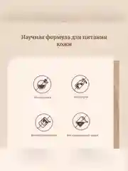 ZEESEA Консилер Mist soft focus concealer тон 01 bright white / ярко светлый