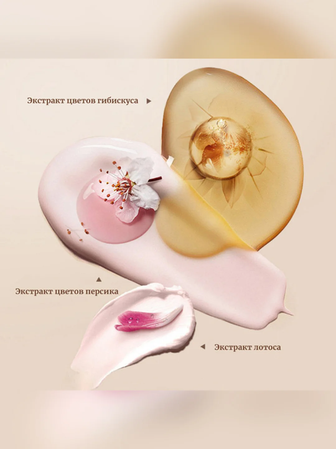 ZEESEA Консилер Mist soft focus concealer тон 01 bright white / ярко светлый