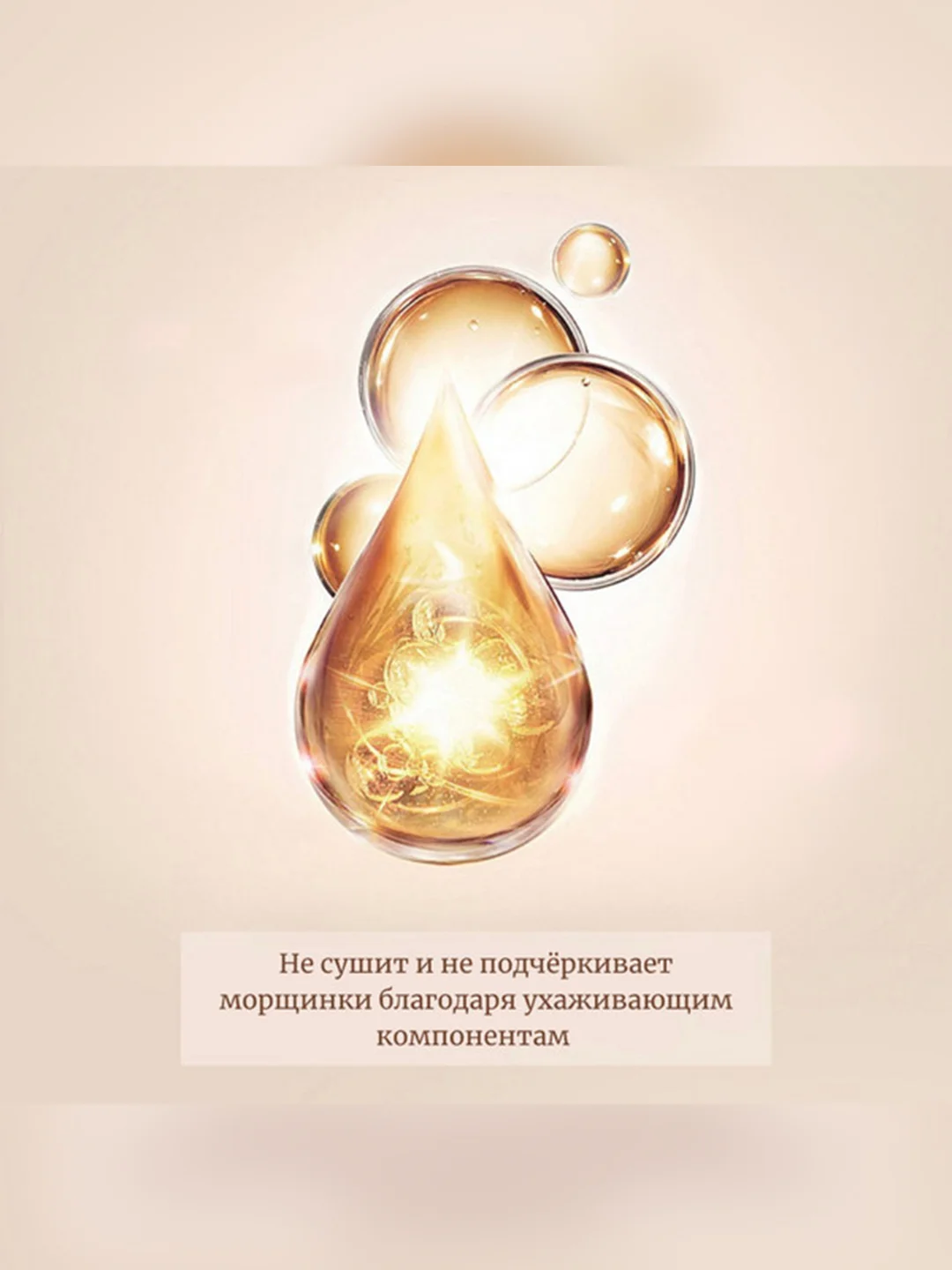ZEESEA Консилер Mist soft focus concealer тон 01 bright white / ярко светлый