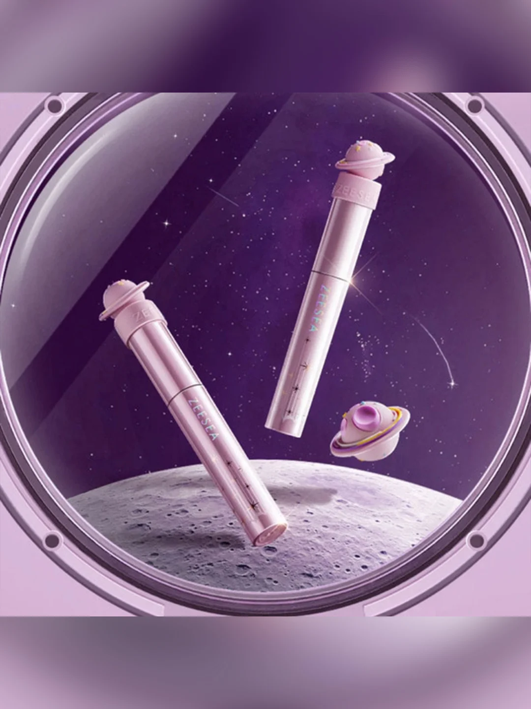 ZEESEA Помада для губ жидкая Interstellar discovery velvet lip cream тон X04, 2 г