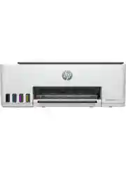 Белый мфу HP Smart Tank 520 Струйное цветное А4 USB (1F3W2A) печать, копирование, сканирование