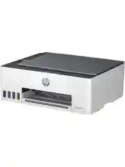 Белый мфу HP Smart Tank 520 Струйное цветное А4 USB (1F3W2A) печать, копирование, сканирование