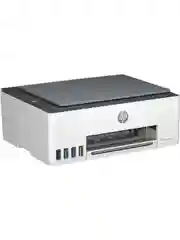 Белый мфу HP Smart Tank 520 Струйное цветное А4 USB (1F3W2A) печать, копирование, сканирование
