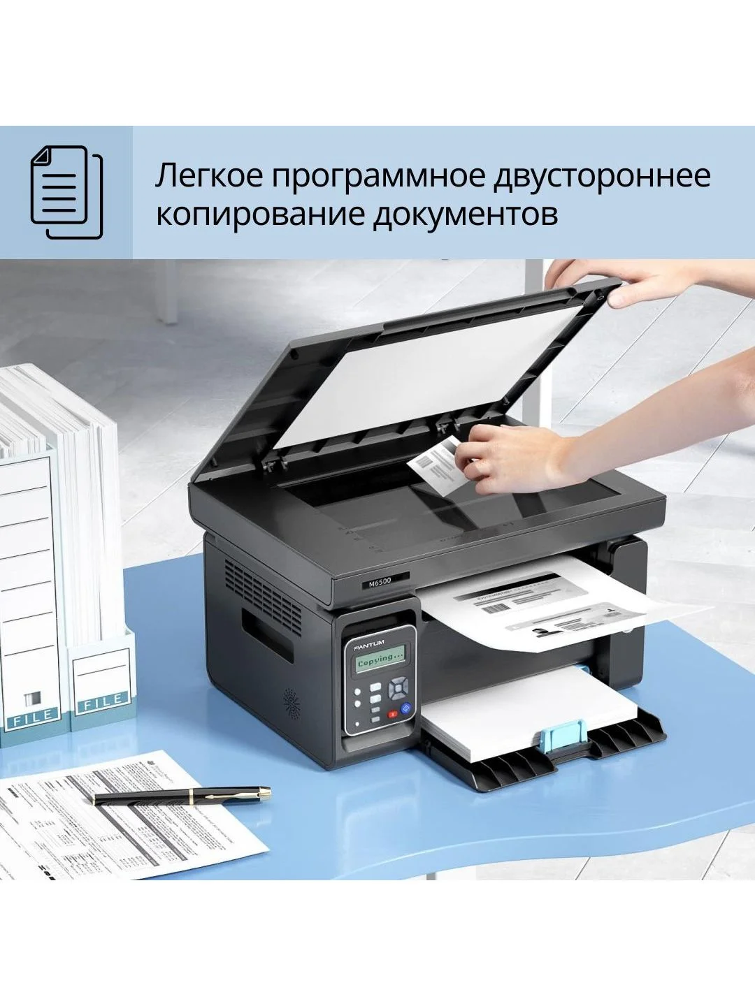 Серый мфу лазерное Pantum M6507W, монохромное, А4, 3 в 1 принтер, сканер, копир USB Wi-Fi