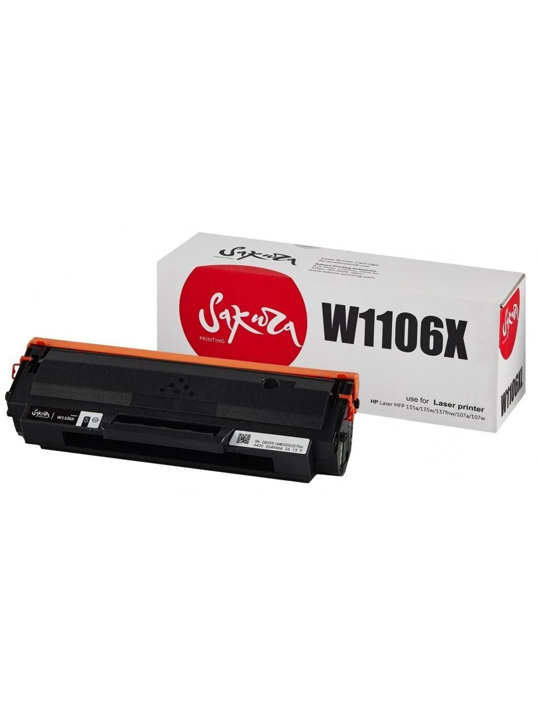 Картридж лазерный Sakura W1106X (106X) для HP, черный, 3000 к, совместимый