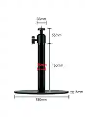 Черный круглая подставка для проекторов Wanbo Round Desctop Stand, до 5 кг