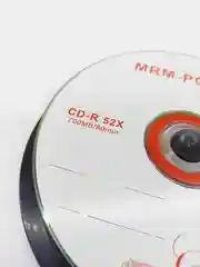 Оранжевый диски CD-R 52x, 5, 10, 25 штук