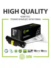 Картридж лазерный Cactus CS-TK1170 TK-1170 черный (7200стр.) для Kyocera Ecosys M2040dn