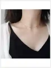Цепочка на шею