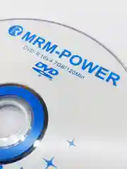 Белый диски DVD-R 4,7 GB 16х 5, 10 шт