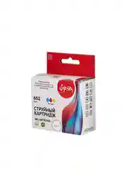 Струйный картридж Sakura F6V24AE (№652 Tri-colour) для HP, триколор, 20 мл., 300 к