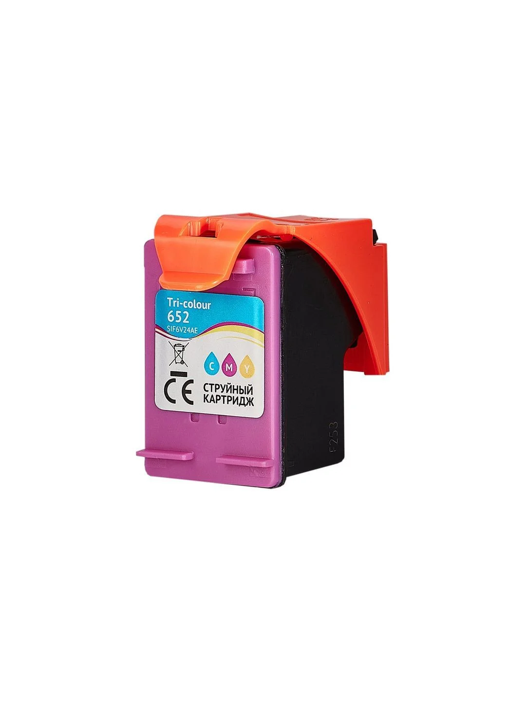 Струйный картридж Sakura F6V24AE (№652 Tri-colour) для HP, триколор, 20 мл., 300 к