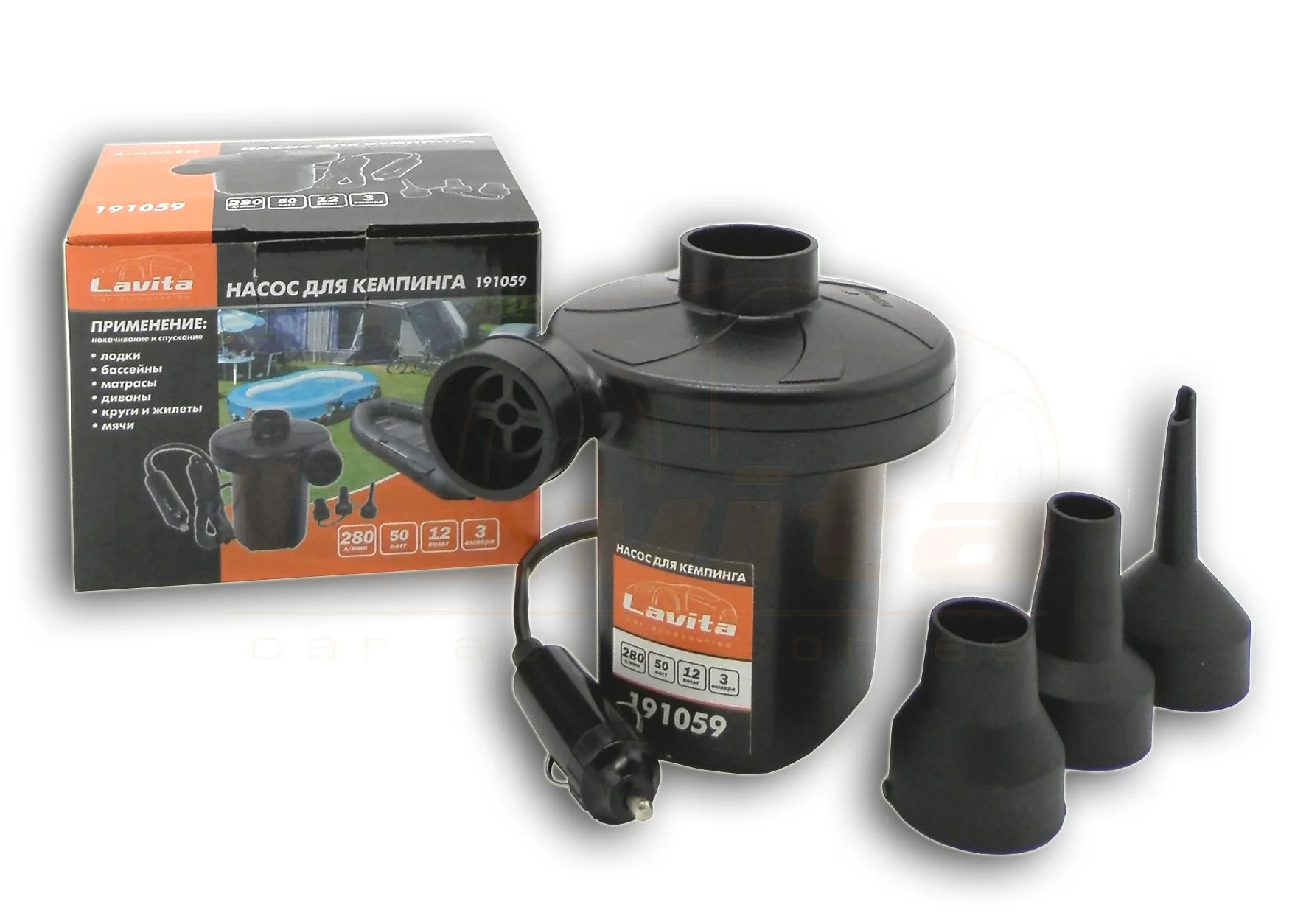 Компрессор12V, 3A, Power: 50W, 0.6 PSI,(L/MIN):280, для кемпинга LAVITA