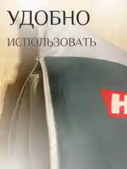 Автомобильная подушка -трансформер одеяло плед подарок