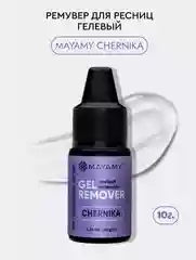 Ремувер для ресниц гелевый MAYAMY 10г