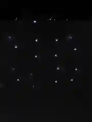 Белый гирлянда-занавес, светодиодная, разные цвета