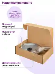 Ковш 1,2 л Elan Gallery ГАРМОНИЯ ВКУСА Черный мрамор с крышкой D16, несъёмная ручка