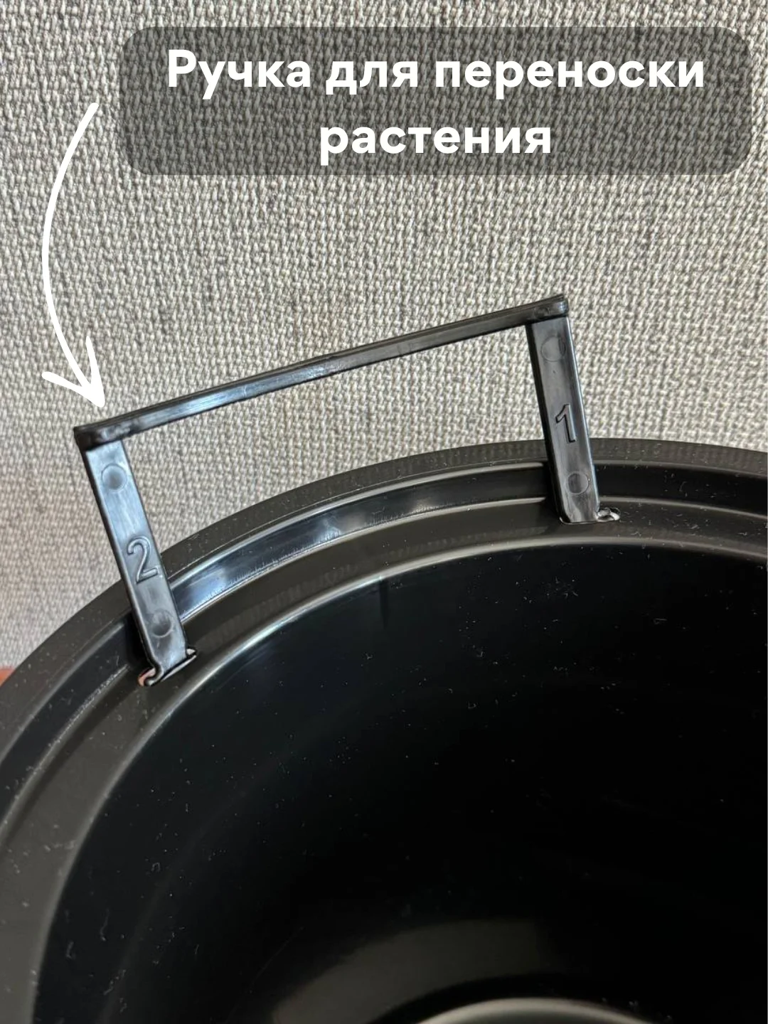 Бежевый кашпо для цветов большое напольное (со вставкой)