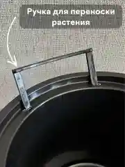 Бежевый кашпо для цветов большое напольное (со вставкой)
