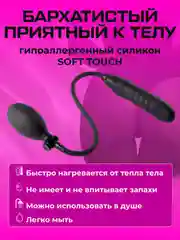 Черный расширитель для ануса, анальная пробка, секс-игрушка с грушей, анальный плаг-массажер
