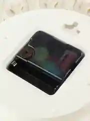 Часы настенные круг d=30см, корпус золото "Молитва" 3016-003
