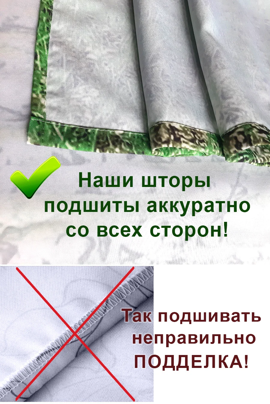 Декоративные шторы IRIS с фотопечатью 2 занавески 145*260 в спальню гостиную дом  71H