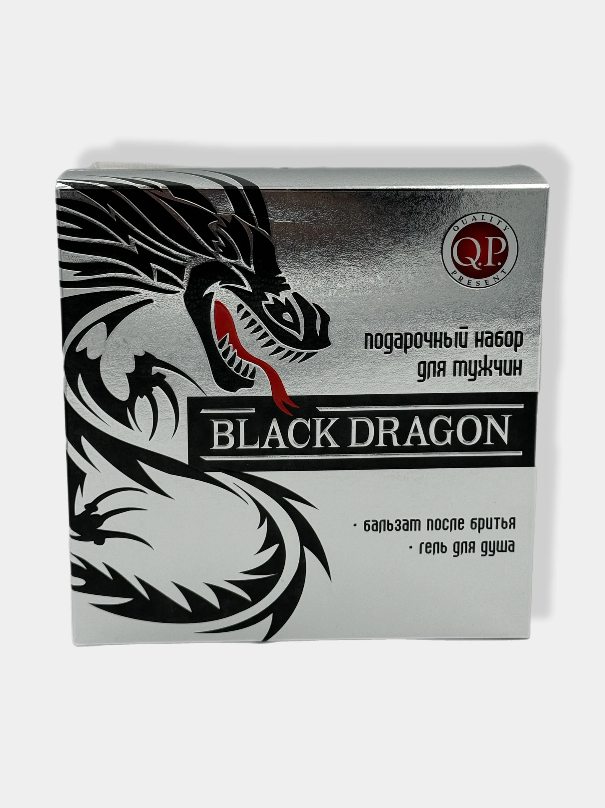 Подарочный набор для мужчин Black Dragon/Гель для душа/Бальзам после бритья