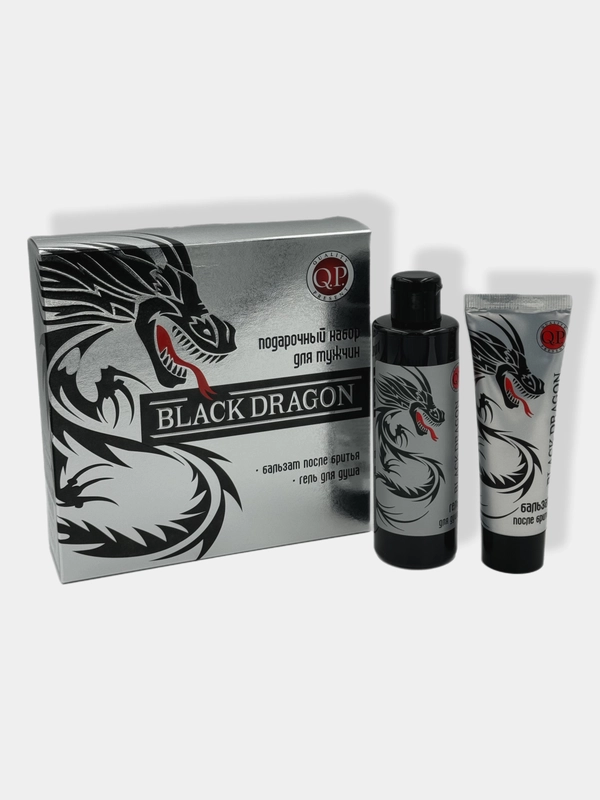 Подарочный набор для мужчин Black Dragon/Гель для душа/Бальзам после бритья