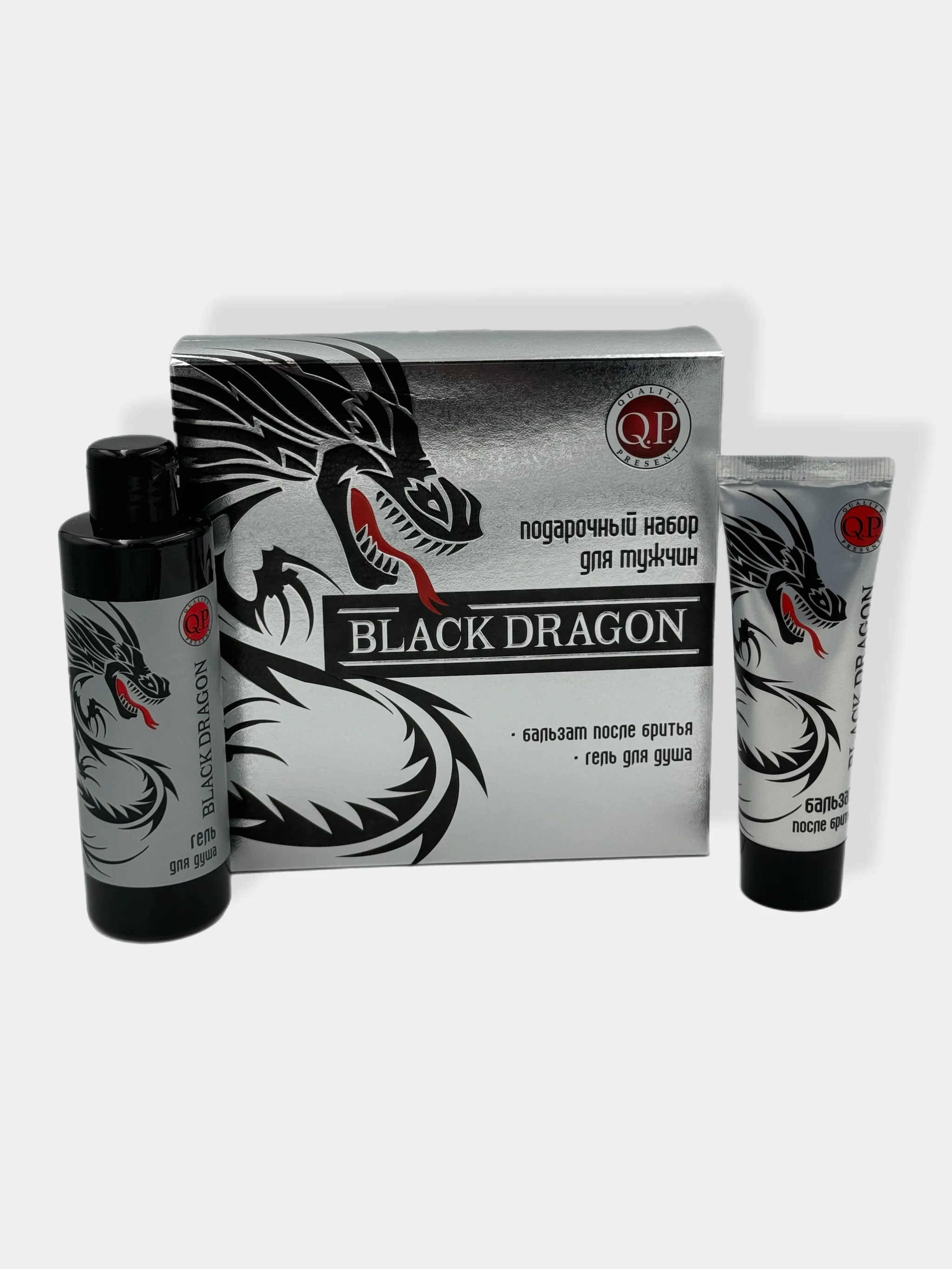 Подарочный набор для мужчин Black Dragon/Гель для душа/Бальзам после бритья