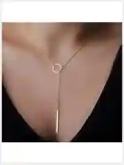 Цепочка на шею