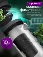 Белый пылесос вертикальный ручной Xiaomi Deerma DX700 / DX700S / DX700 Pro, 2в1, автомобильный