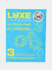 Голубой презервативы "Luxe" с разными ароматами на выбор, 3 шт