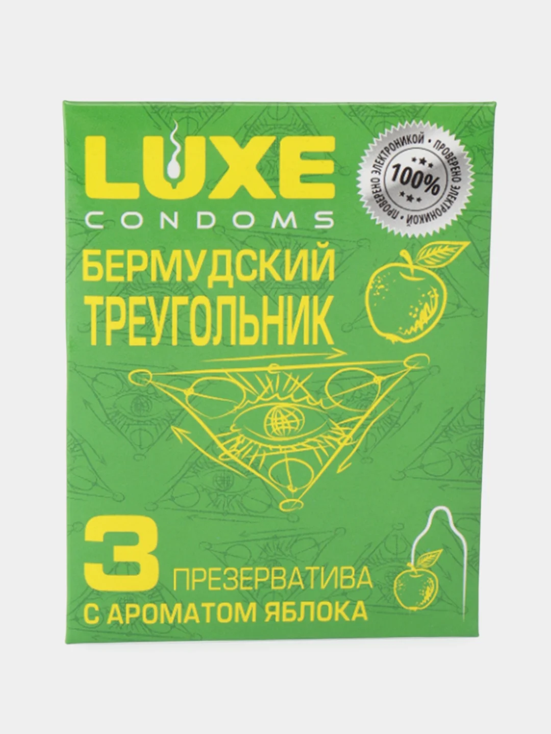 Зеленый презервативы "Luxe" с разными ароматами на выбор, 3 шт