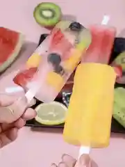 Форма для мороженого с палочками 4 ячейки